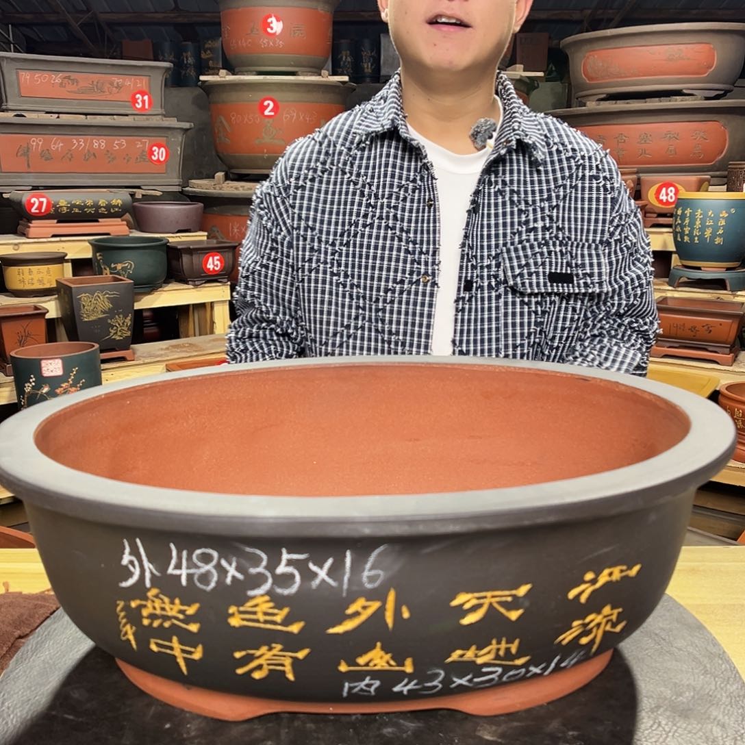其他紫砂精品紫砂工厂直销