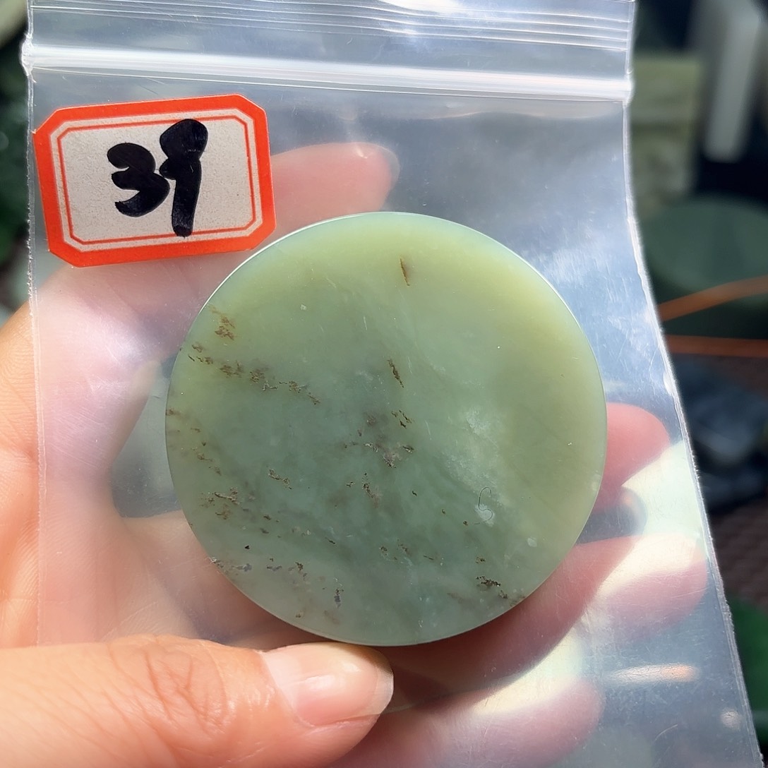 和田玉珠宝半成品未镶嵌