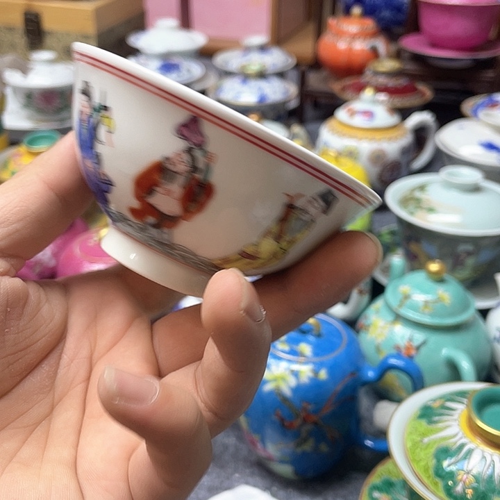 景德镇陶瓷研究所