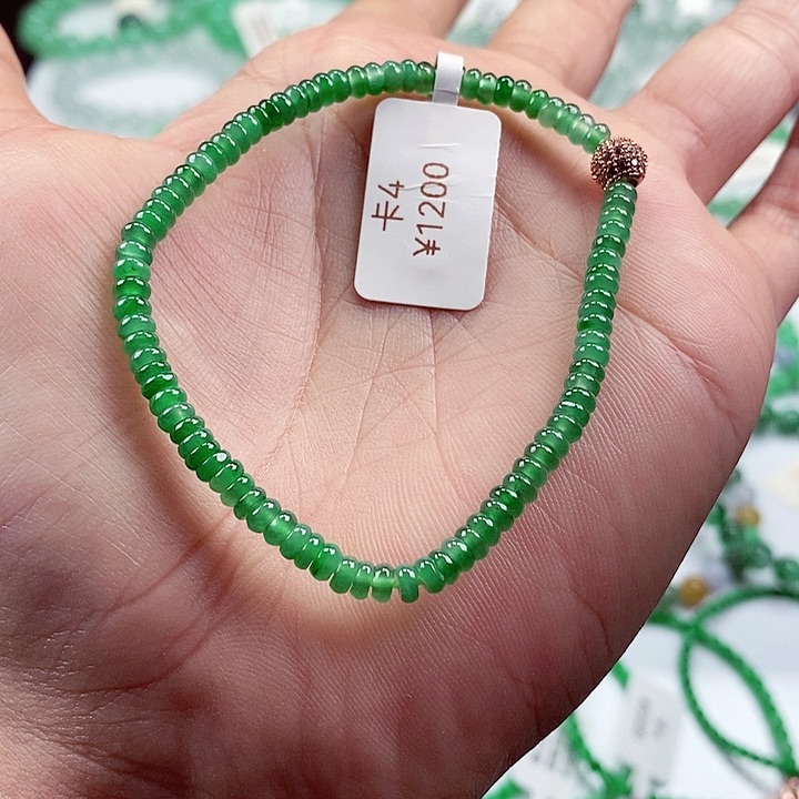 翡翠手链未镶嵌卡4