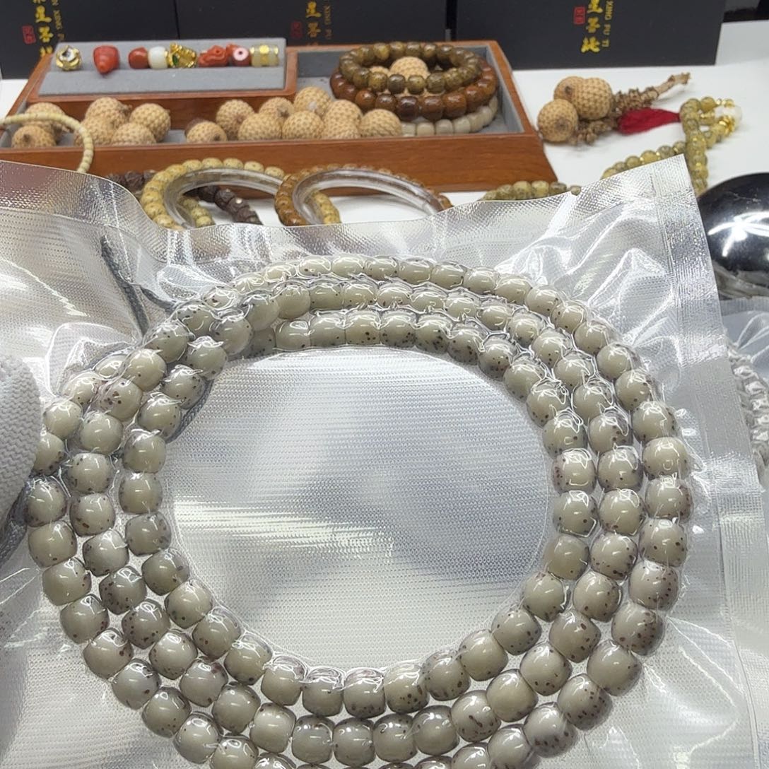 Z***w星月菩提吊坠20一物一图糯冰河豚针尖稀星7左右108