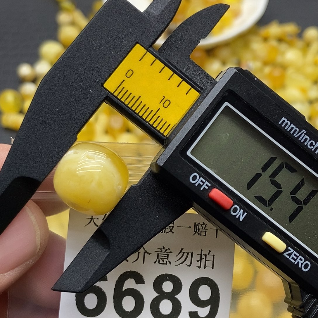 蜜蜡未镶嵌珠宝奇石6689