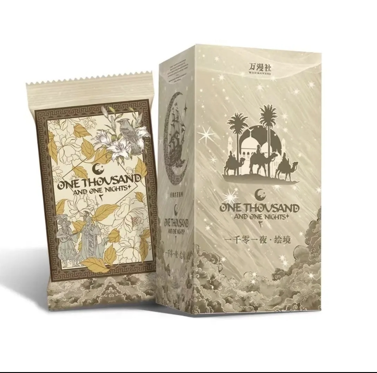 【集龙珠】万漫社 异域童话再临一千零一夜绘境 收藏卡牌盲盒拆卡