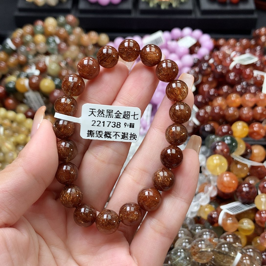 水晶未镶嵌手链手链