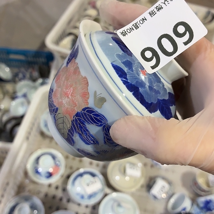 茶具微暇，介意勿拍