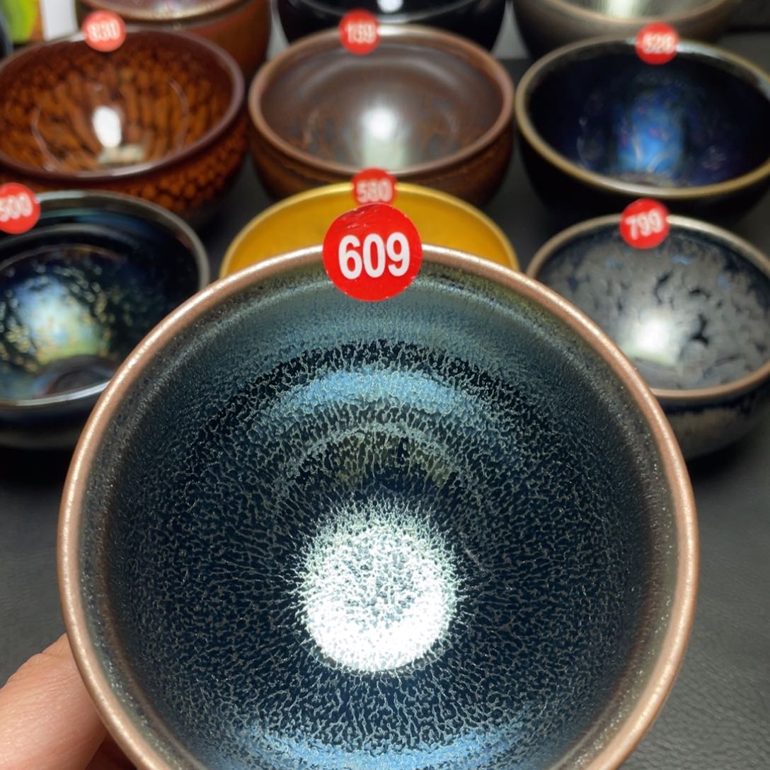 茶盏609 建窑建盏茶盏