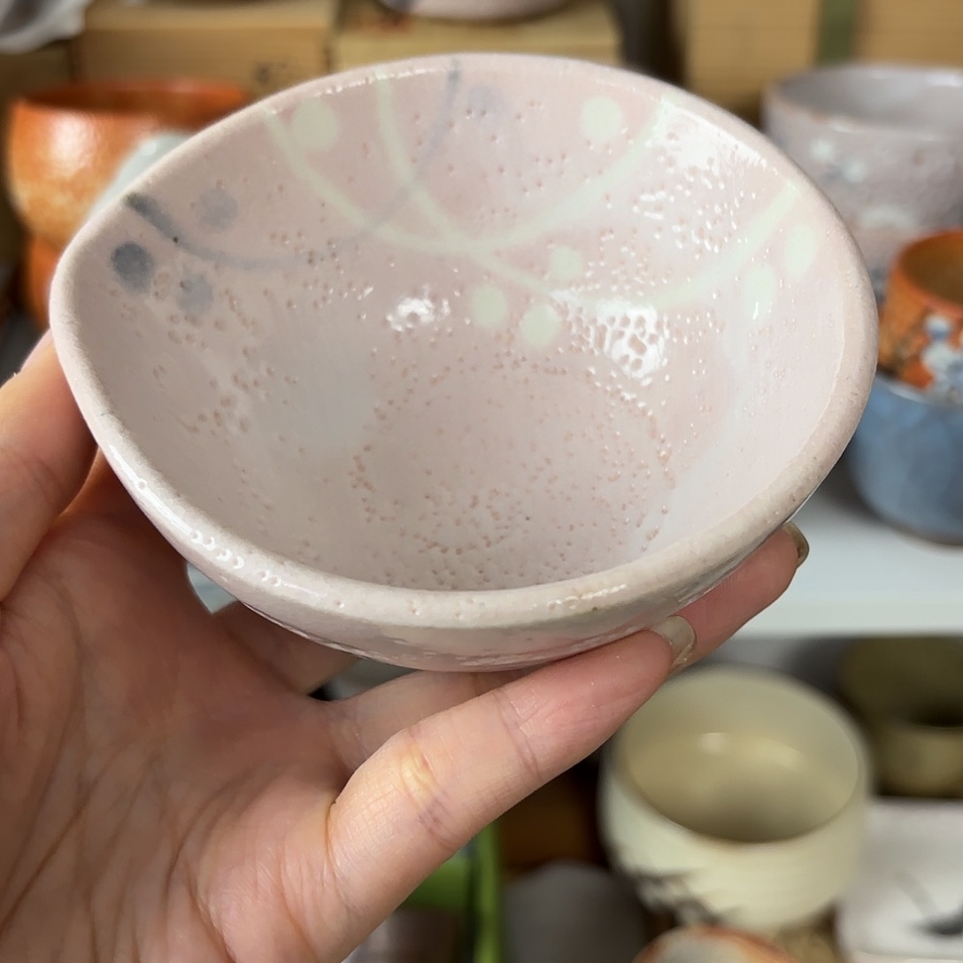 红红火火恍恍惚惚