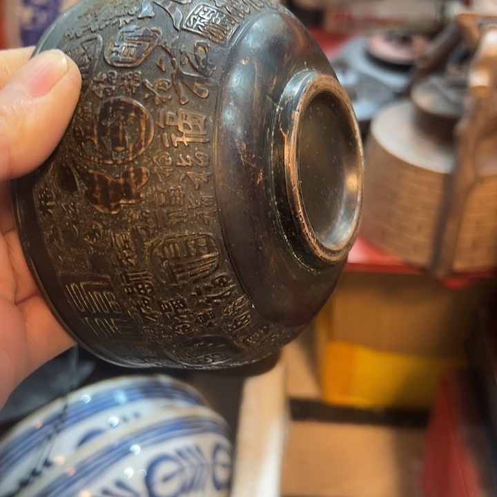 天***主老物的生活方式和生活