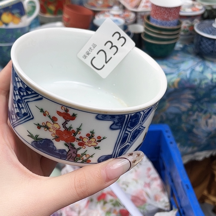 银****哥哥哈哈哈哈哈哈过233