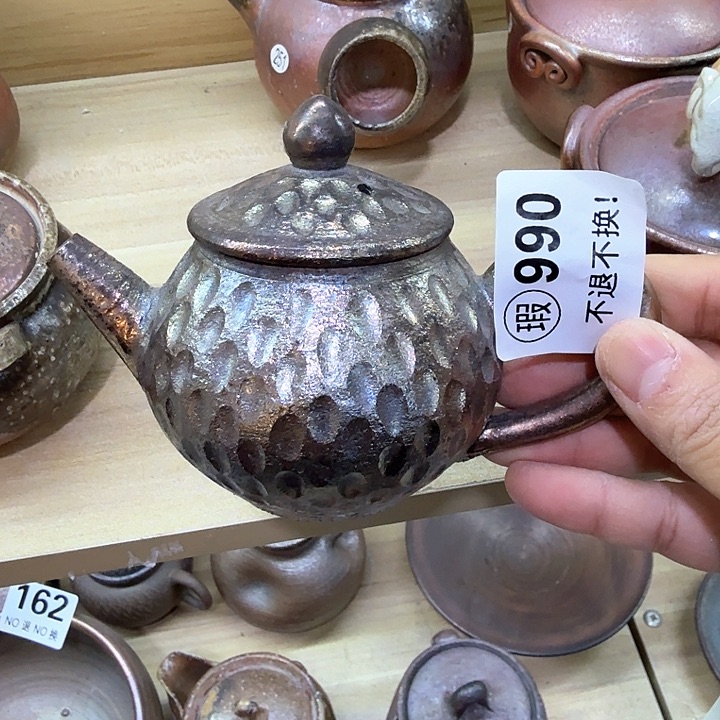 粗砂茶壶柴烧新品福利多多