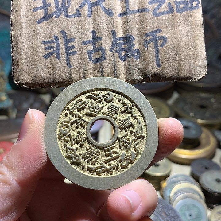 铜现代工艺品老铜翻砂