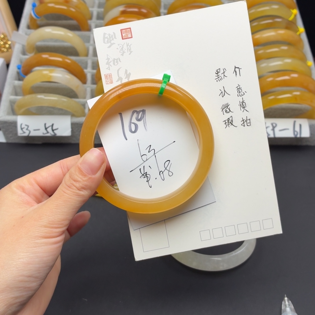 石英质玉未镶嵌手镯169