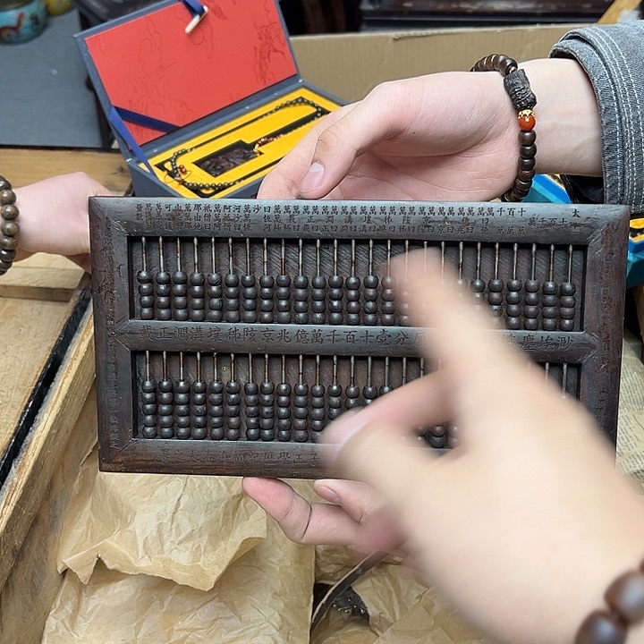 大叶紫檀（黑酸枝木类）