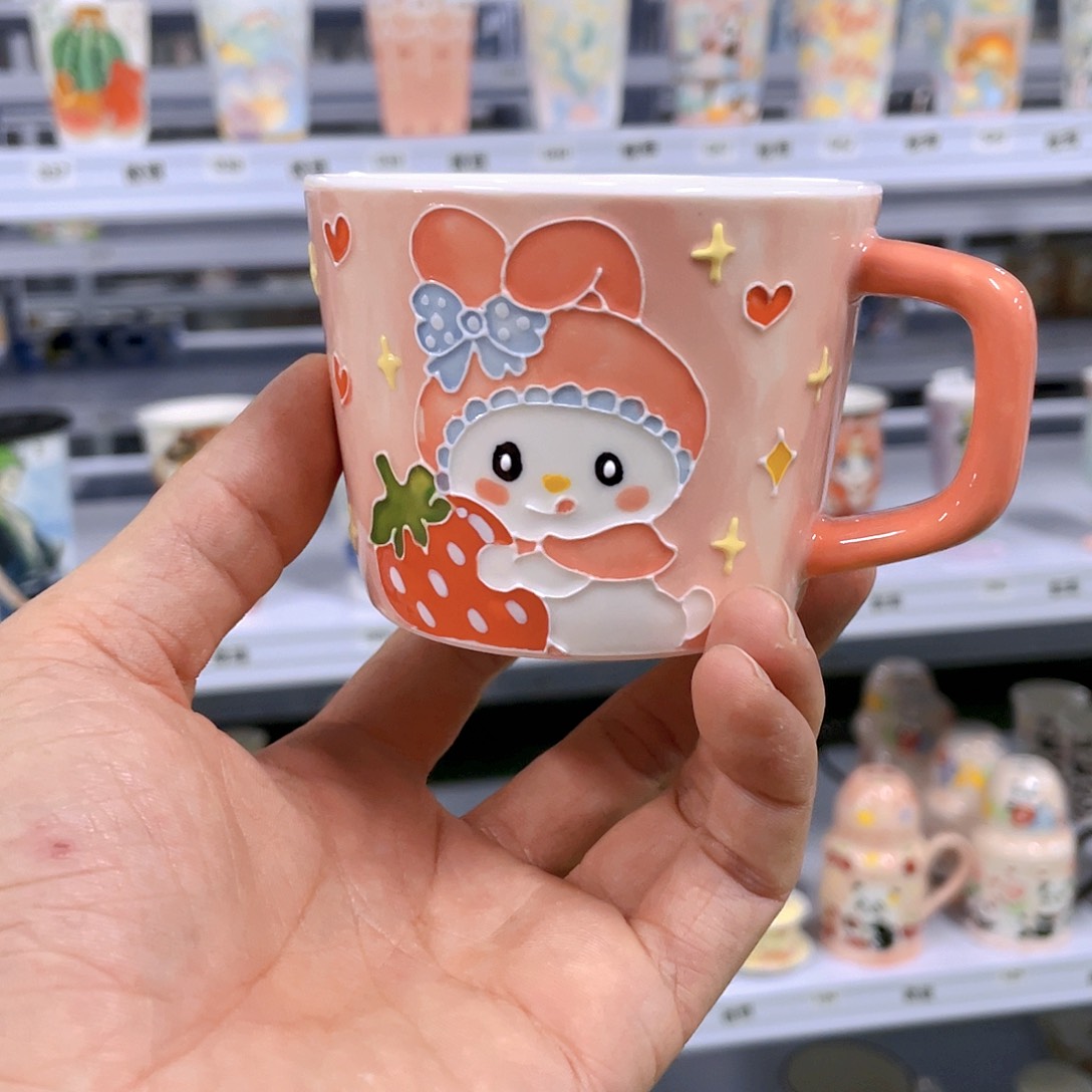 陶瓷双饮款哈哈哈哈哈哈哈哈哈A705