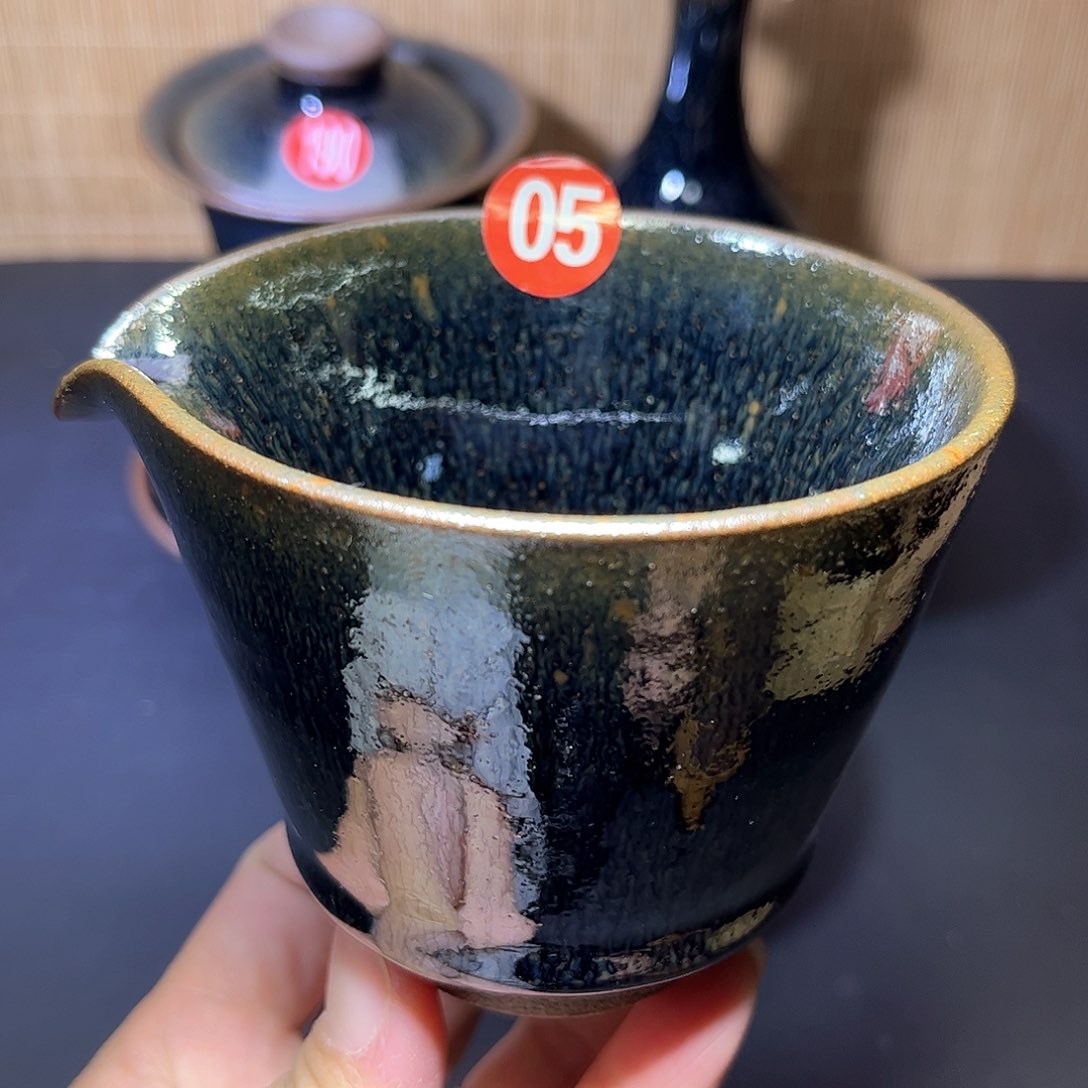 茶盏青蓝毫鹰嘴公道