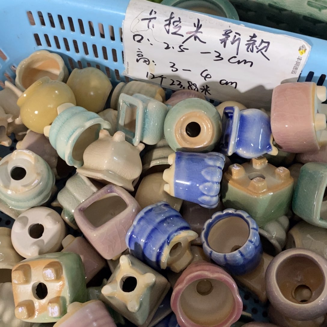 红陶「当天凑单满10米包邮」12个浮力重复