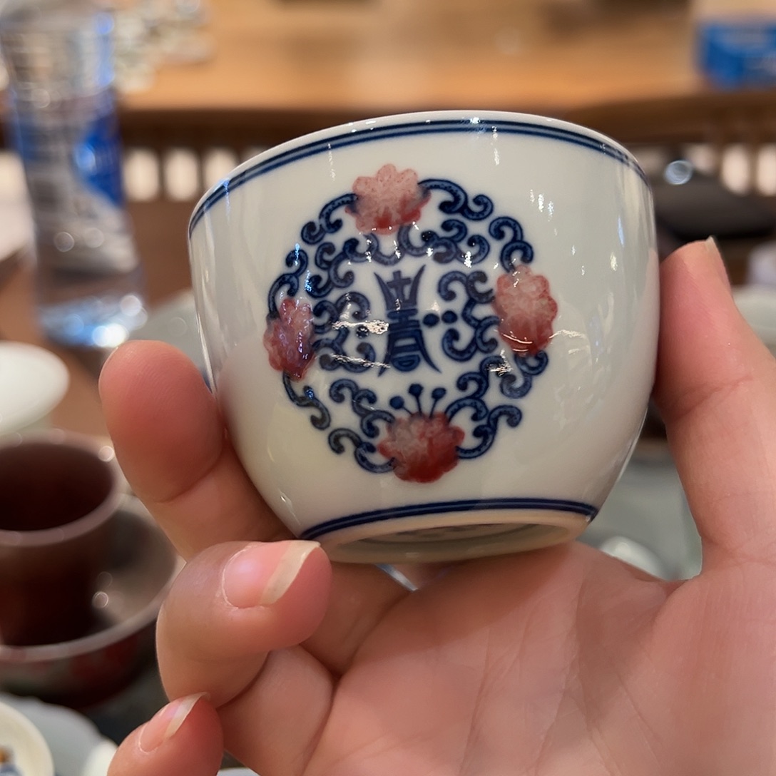 臻玉古坊釉里红杯杯杯