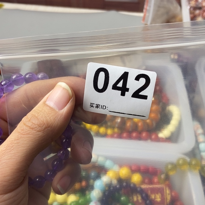 大果紫檀（缅甸花梨）招****铛042