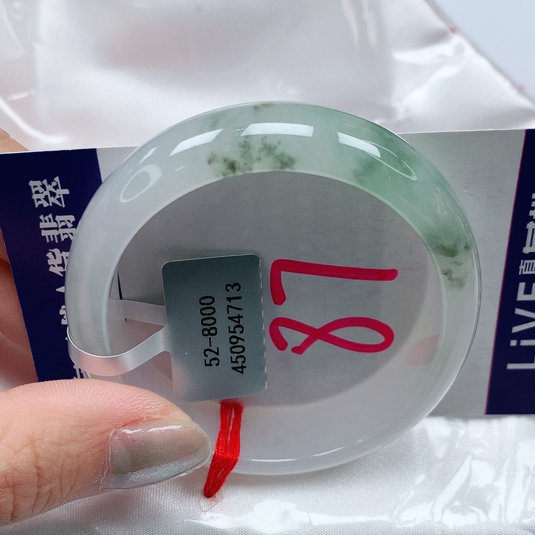 翡翠手镯未镶嵌52圈贵缅甸天然翡翠A货