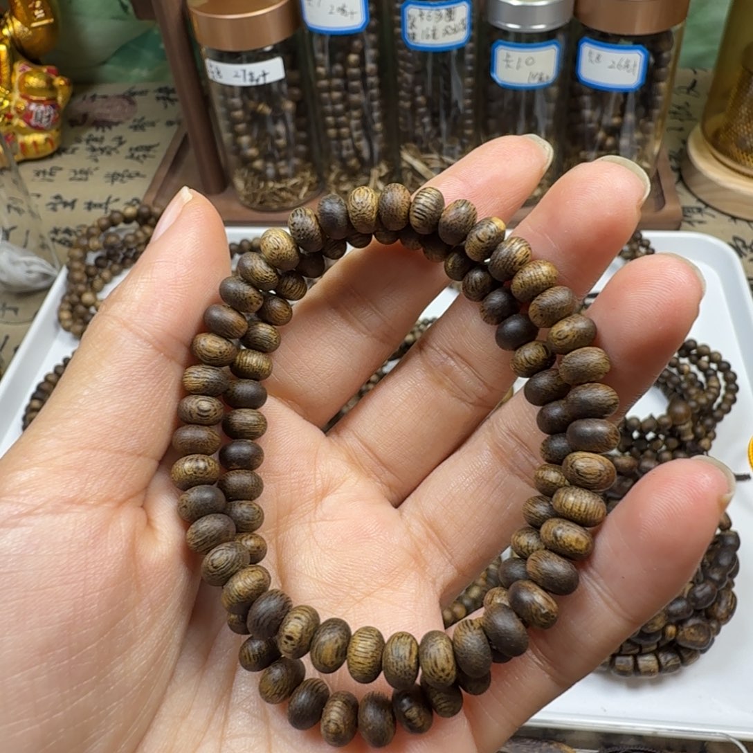沉香沉香碎屑卡6算盘珠