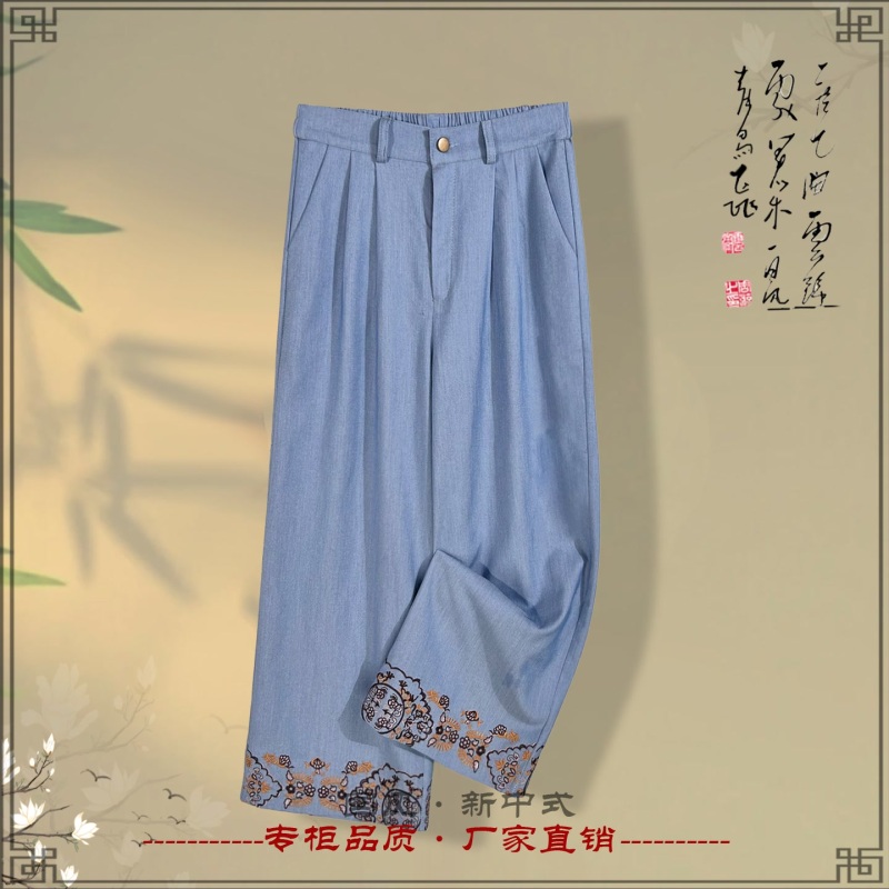 《素锦·九分裤》夏季新款复古文艺高定国风新中式女款裤