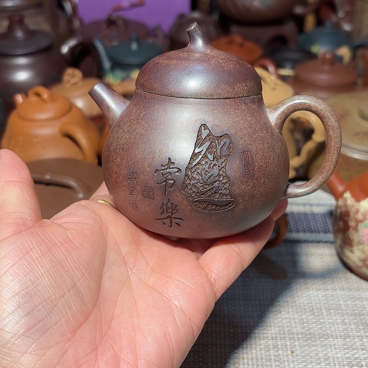紫砂茶壶原矿宜兴紫砂