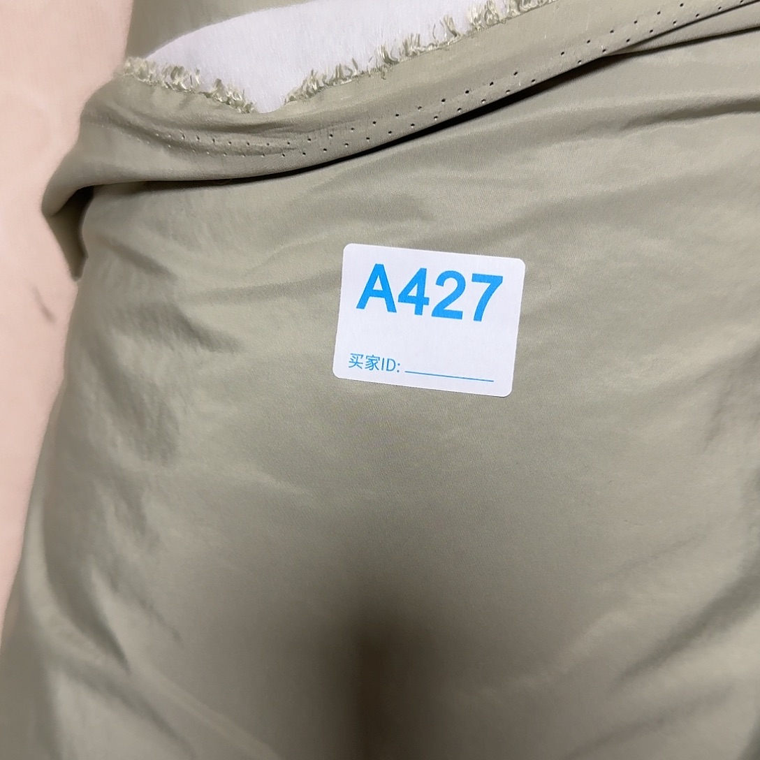 豆绿牛津面布加棉10元3米427