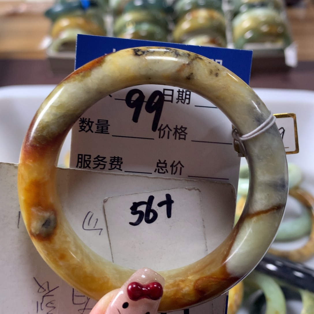 蛇纹石玉手镯未镶嵌99