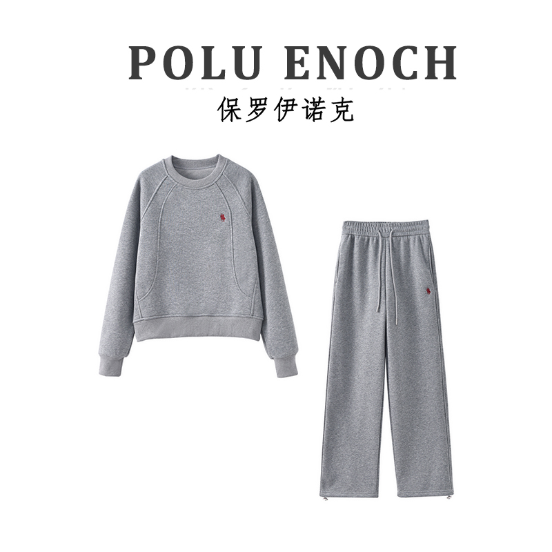 POLU ENOCH/保罗伊诺克 冬季[加绒]圆领套头+长裤 休闲套装25-91