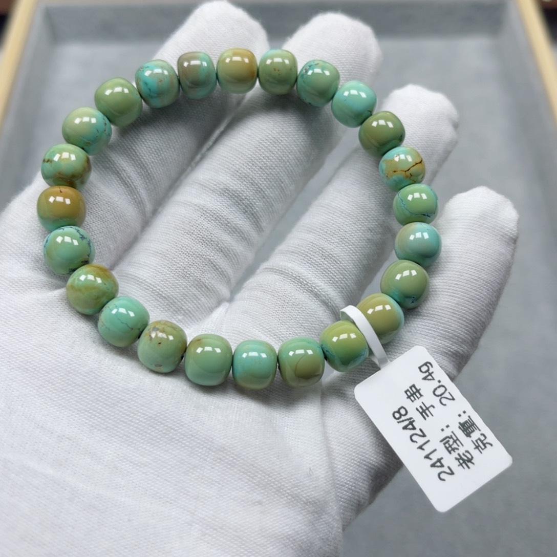 绿松石挂件未镶嵌