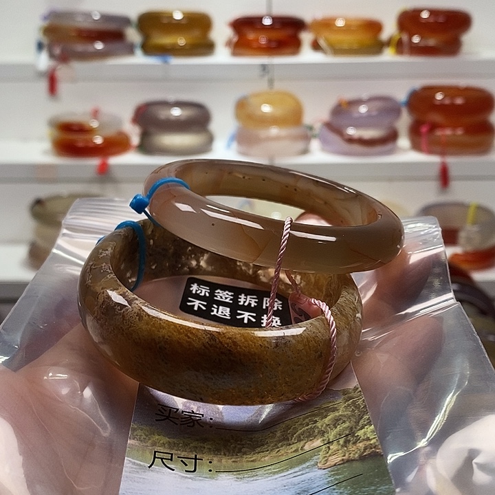玛瑙/玉髓未镶嵌手镯水草龙纹，扣手