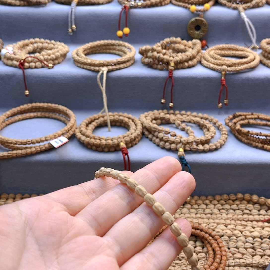 柏香籽/百香籽吊坠王****?