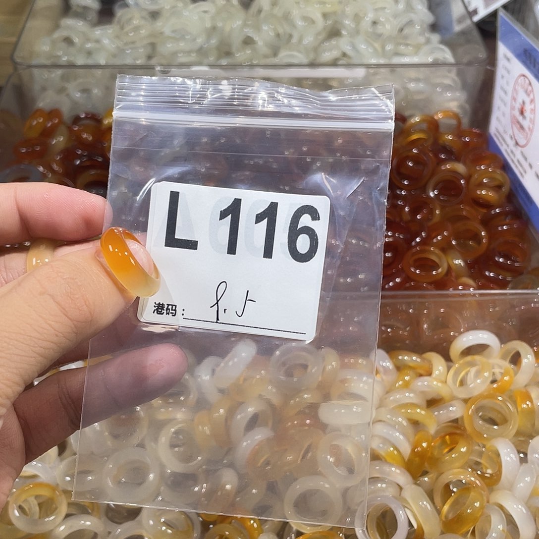 合金戒指玛瑙/玉髓116