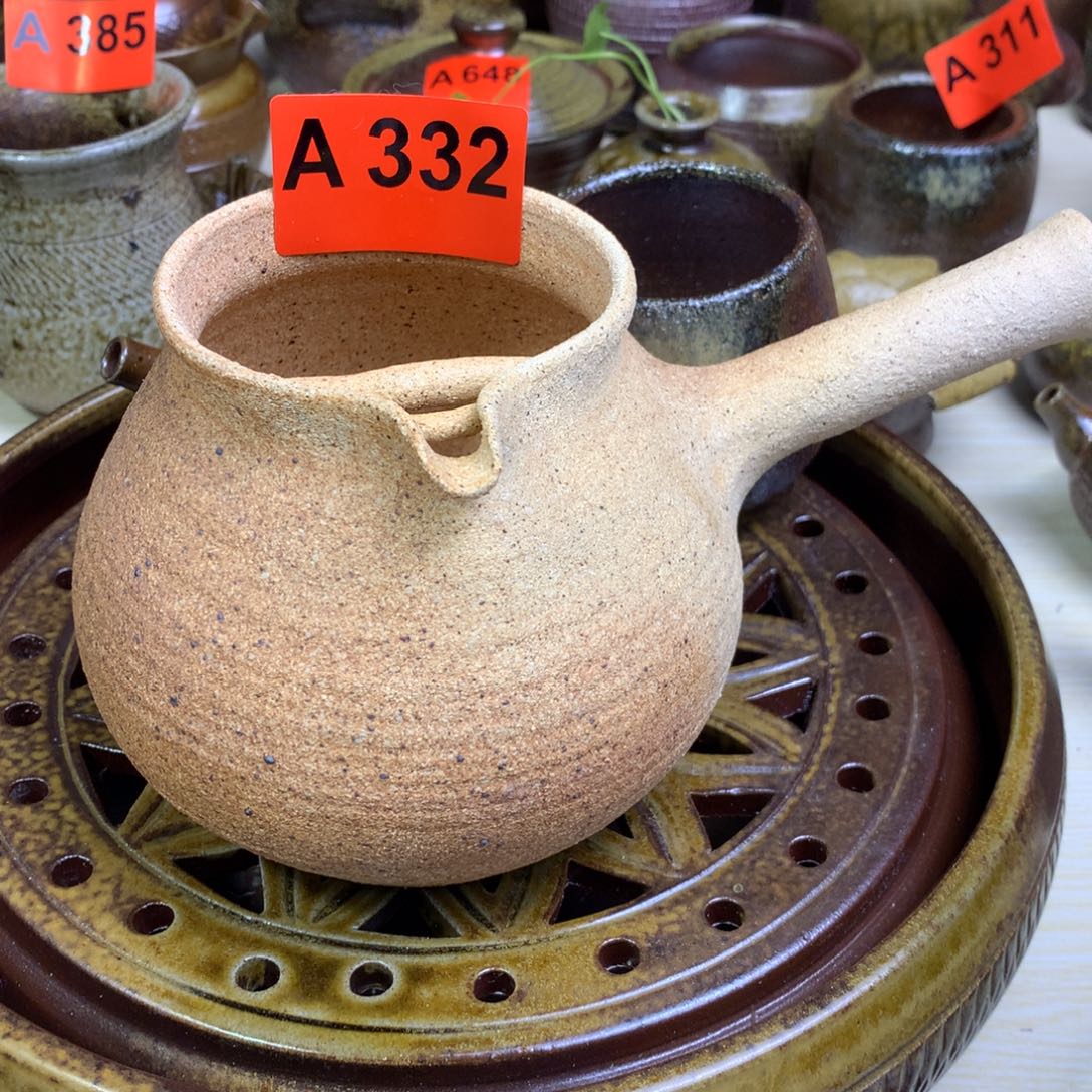 烤茶罐750毫升一物一拍