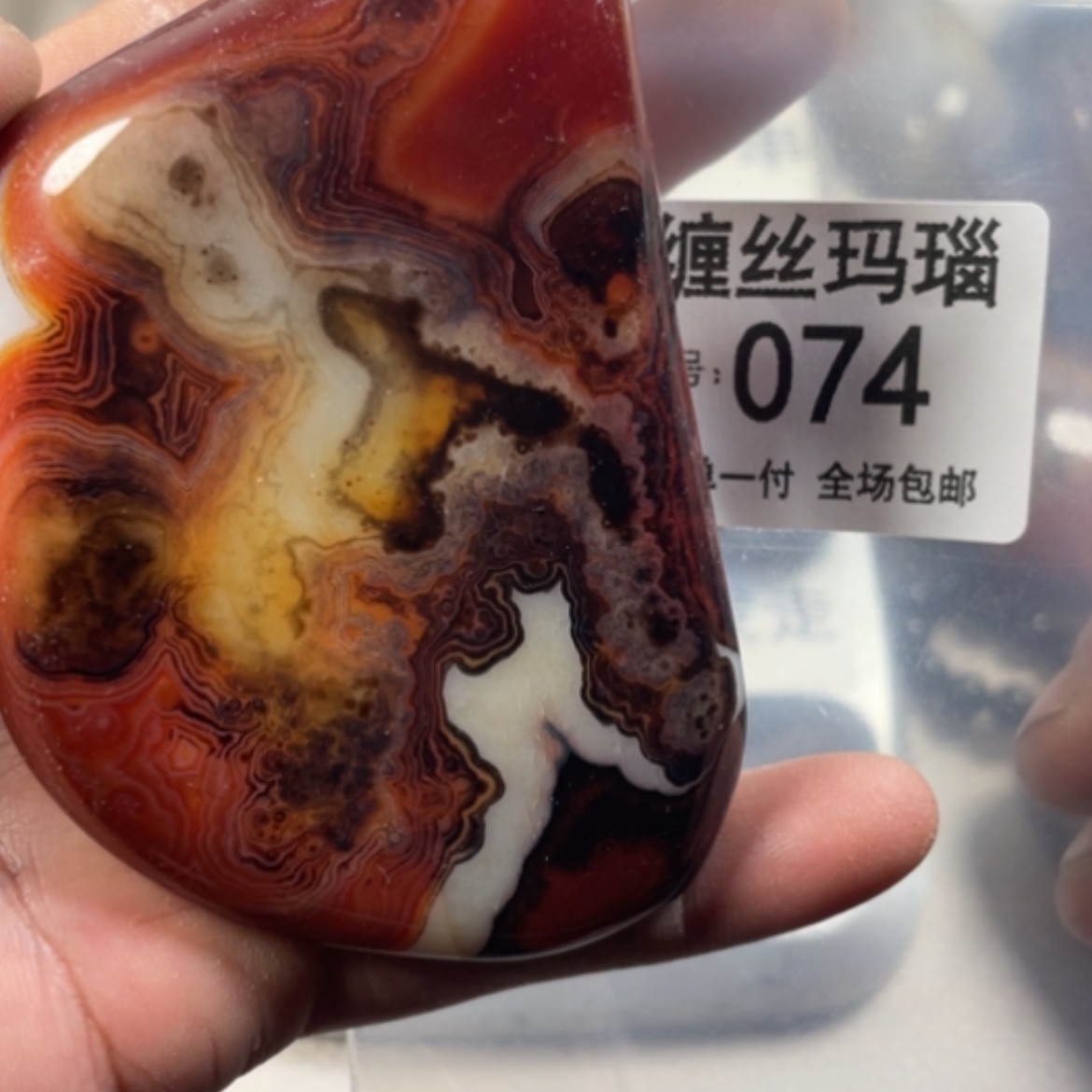 【闪购商品】未镶嵌颈饰玛瑙/玉髓