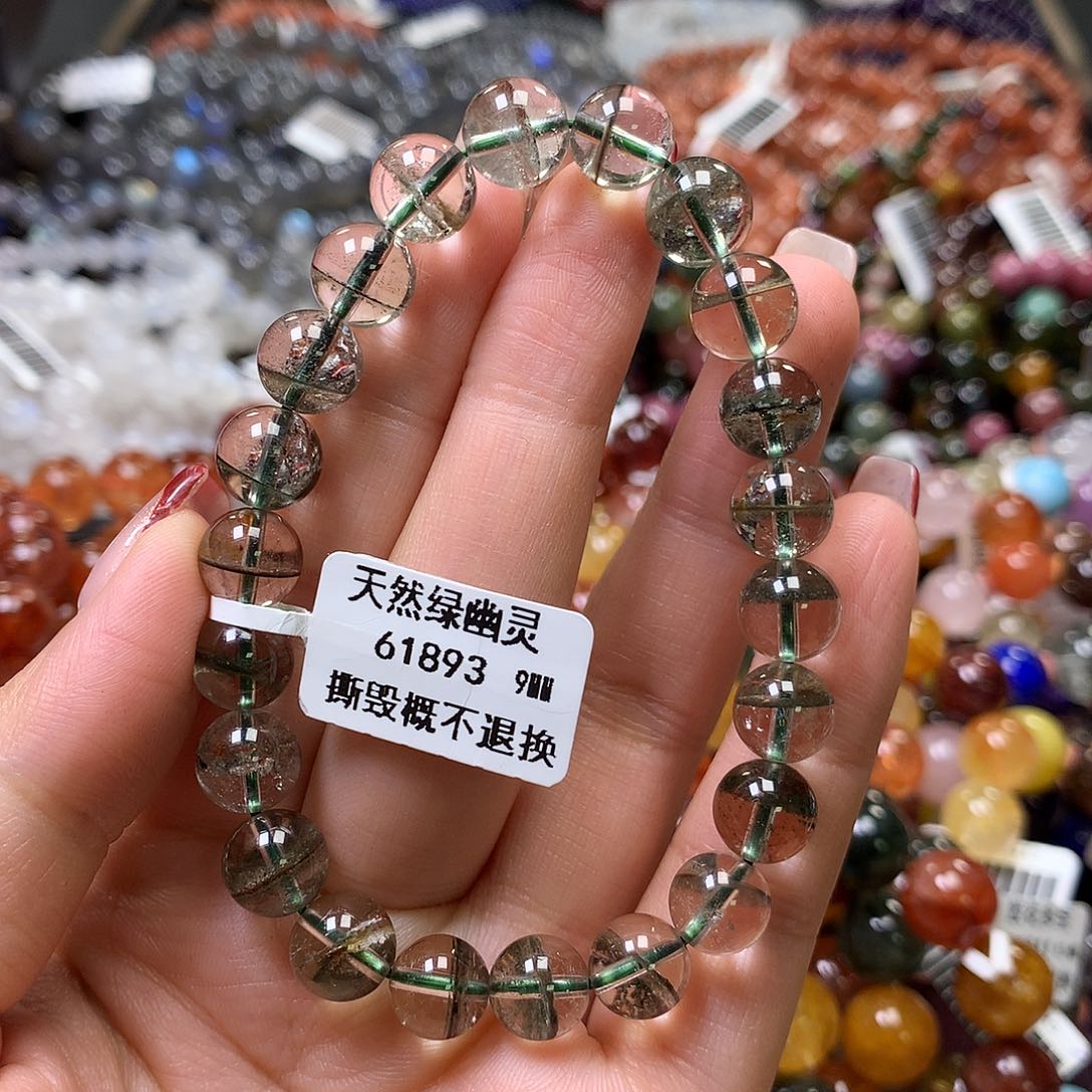 水晶手链未镶嵌，