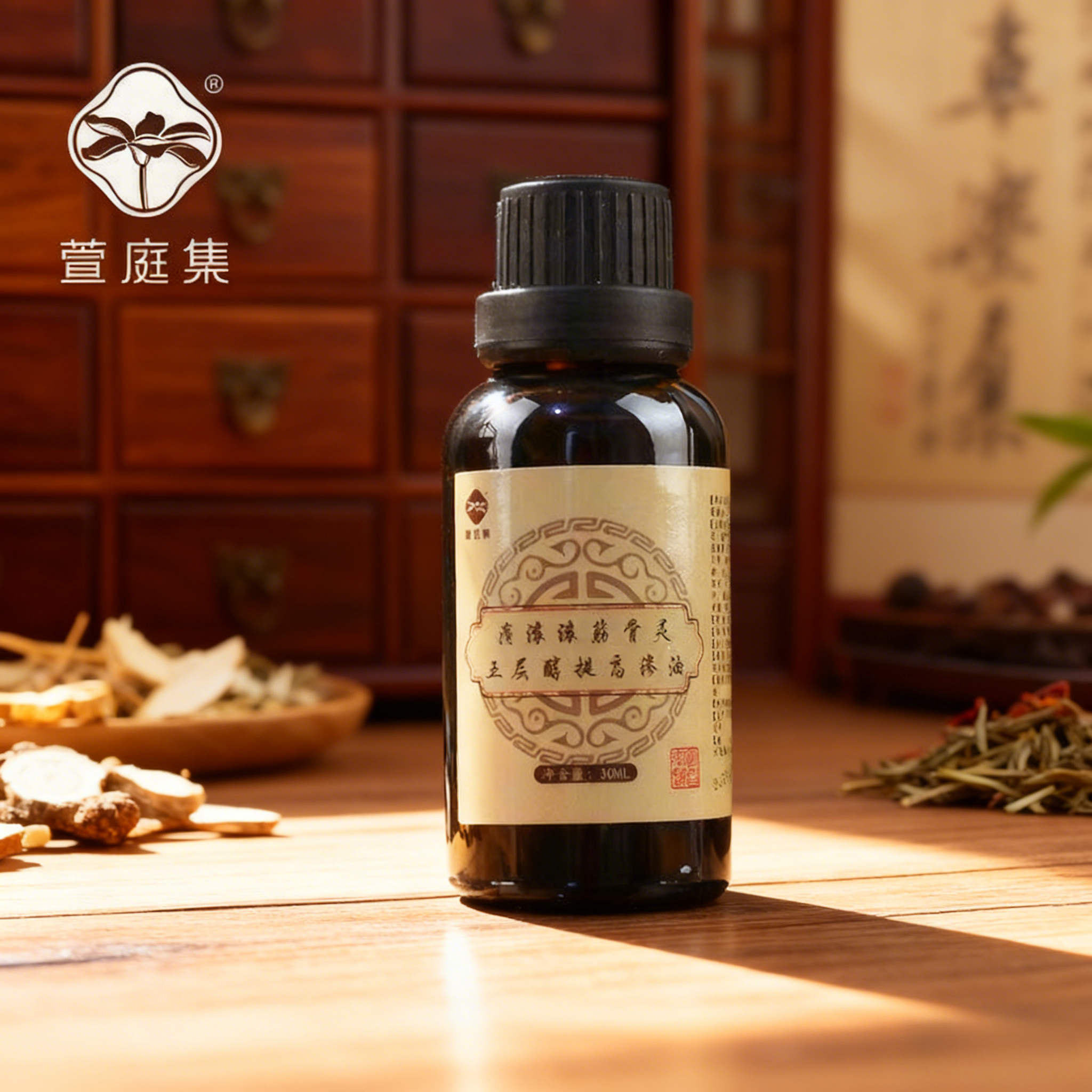 痛滚滚壮g五层醇提高渗精油30ml