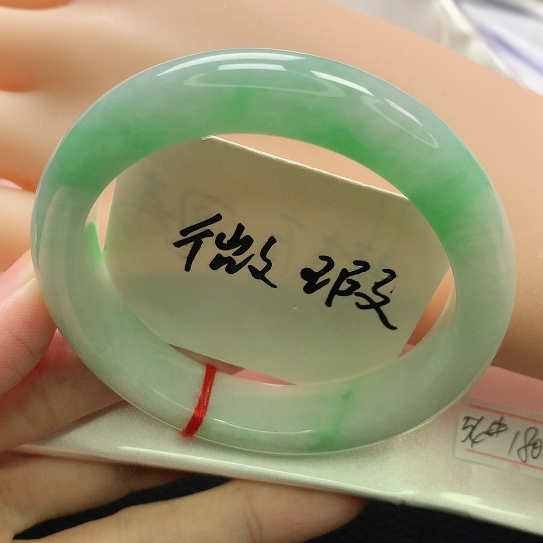 翡翠未镶嵌手镯缅甸5354