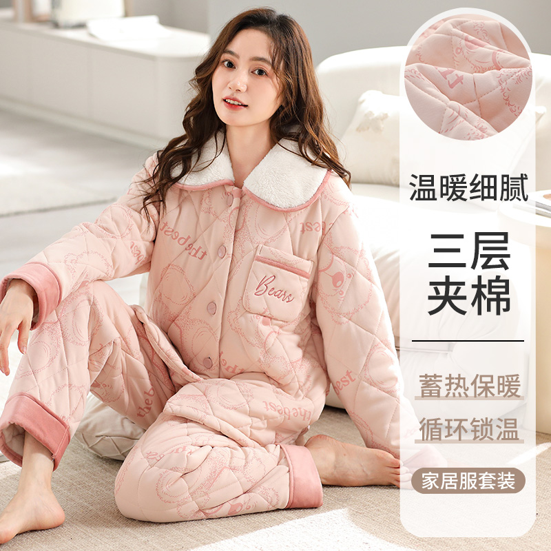 加厚加绒三层夹棉睡衣女士冬季珊瑚绒2025年新款大码家居服秋冬款