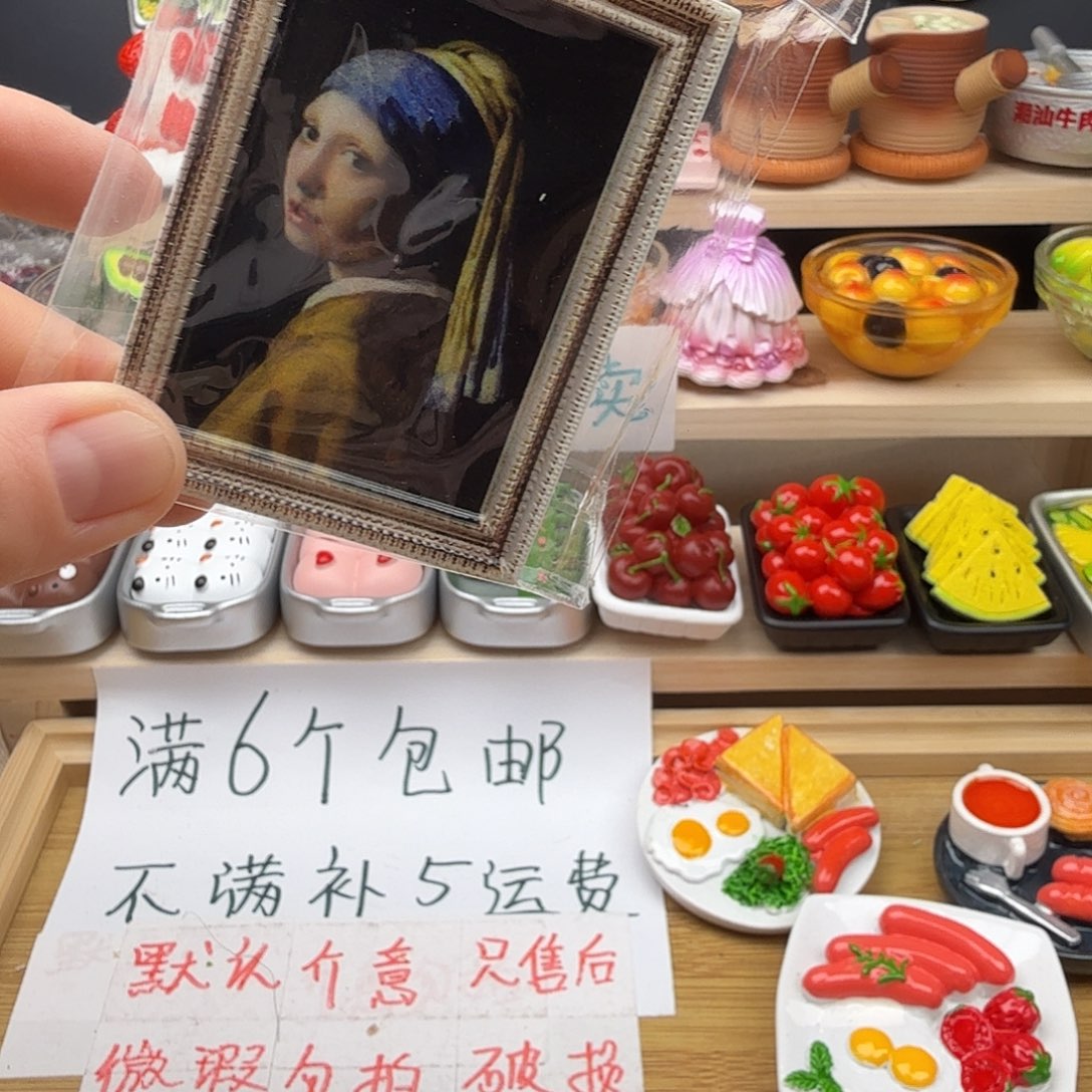 合成树脂食玩冰箱贴 凭开箱视频售后