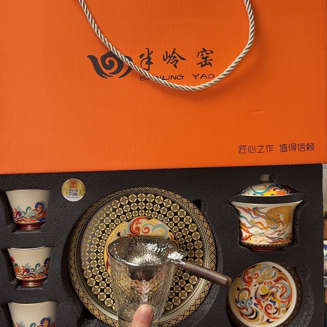 哈哈哈哈哈哈哈哈哈