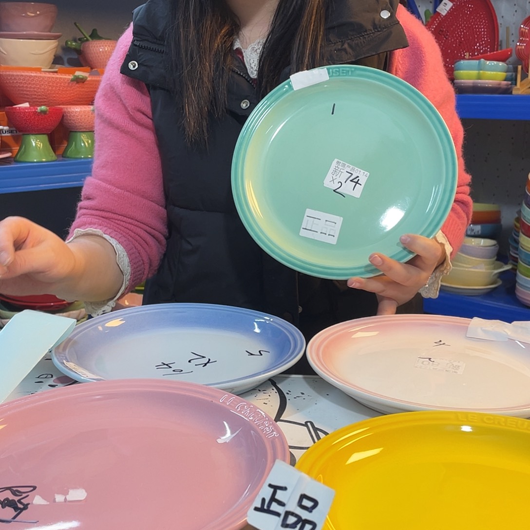 瓷片微瑕陶瓷餐具家用新74