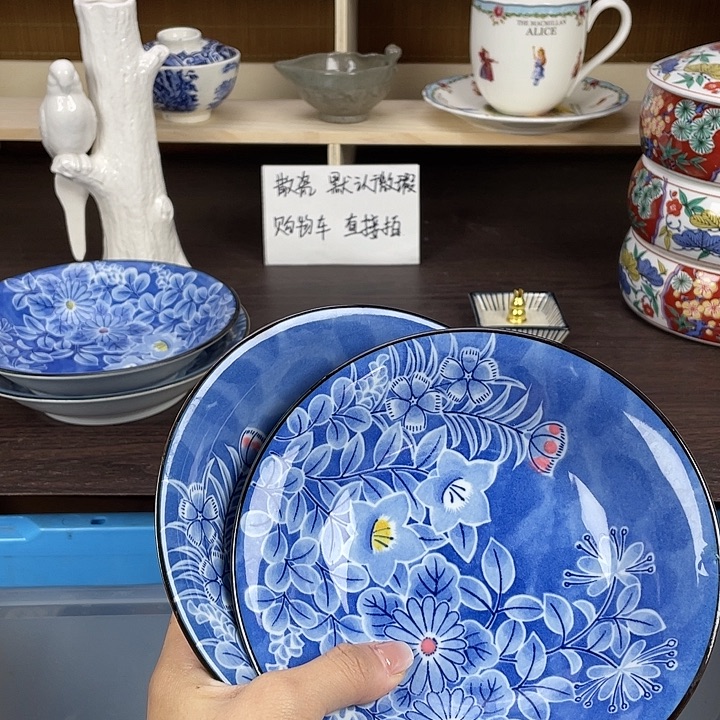 陶满18包邮瓷器默认微瑕