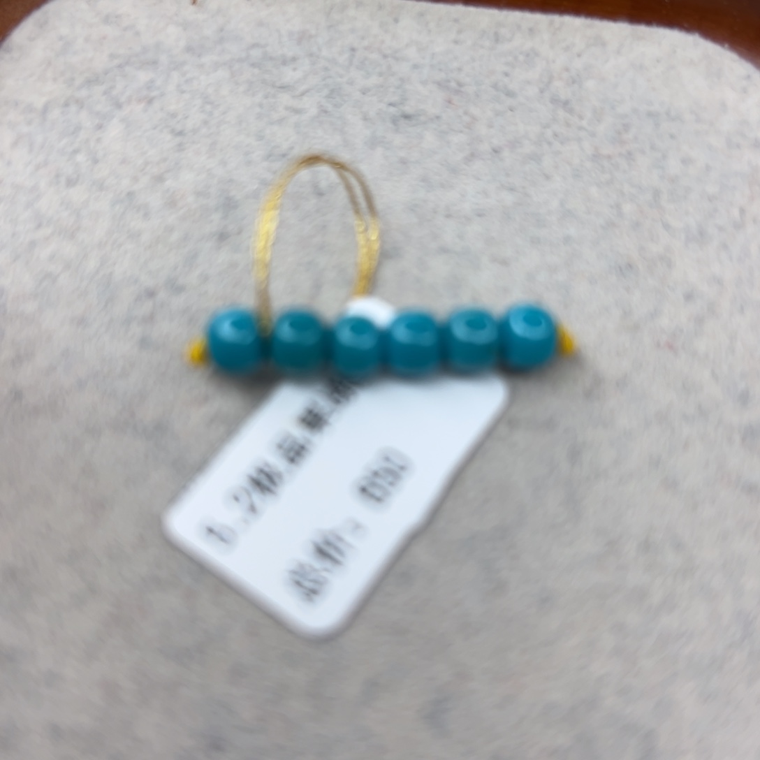 绿松石未镶嵌珠宝半成品