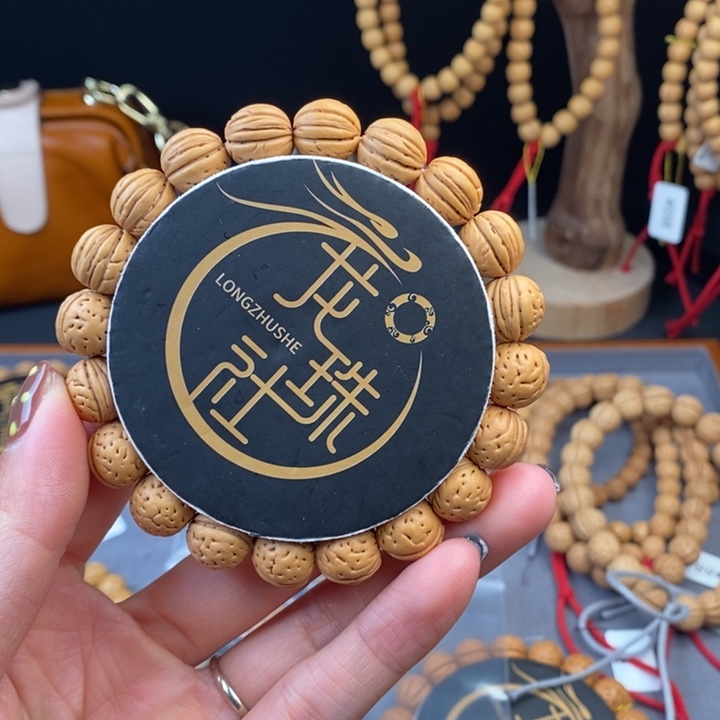 手串桃核峦山12 （尺寸误差0.5之间）