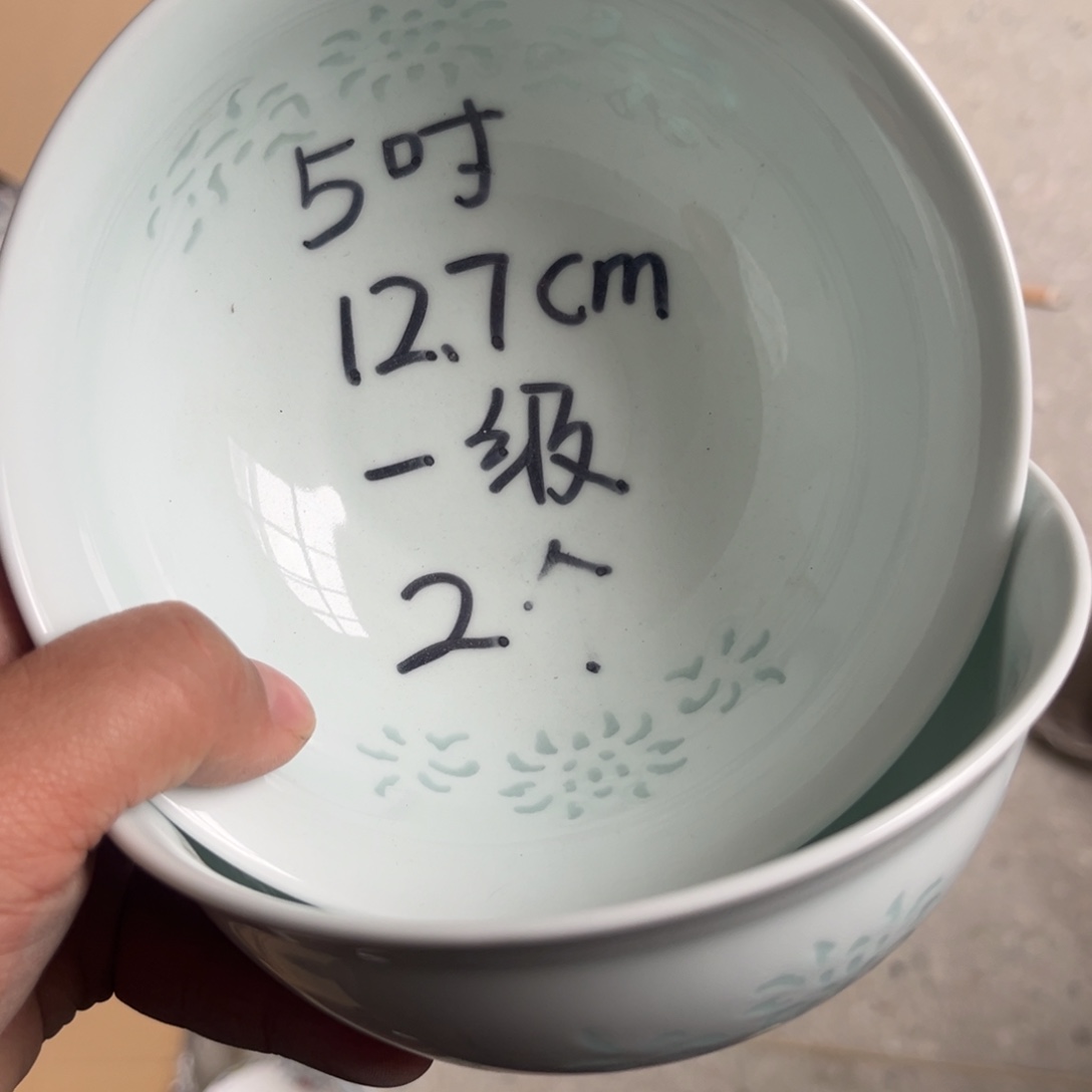 瓷片景德镇高温细白瓷餐具