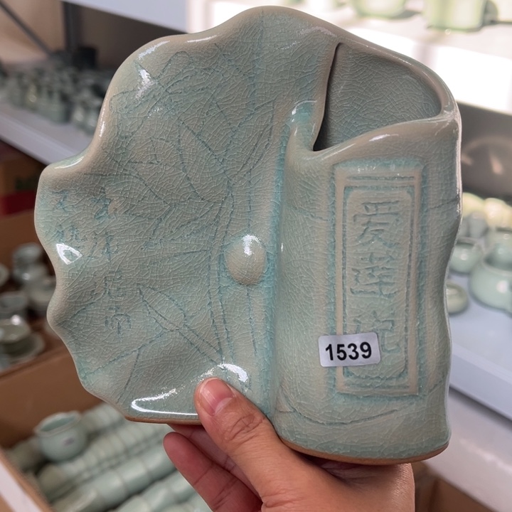 瓷杯子1539爱莲说笔筒