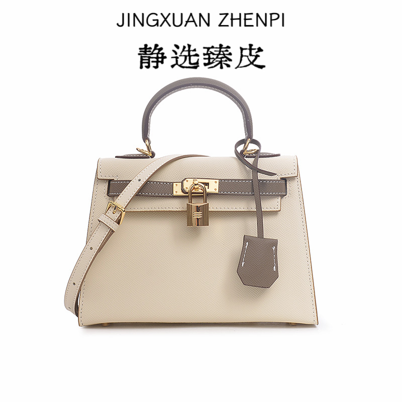 【KL】22*8*15新品简约百搭潮流休闲单肩女包25914