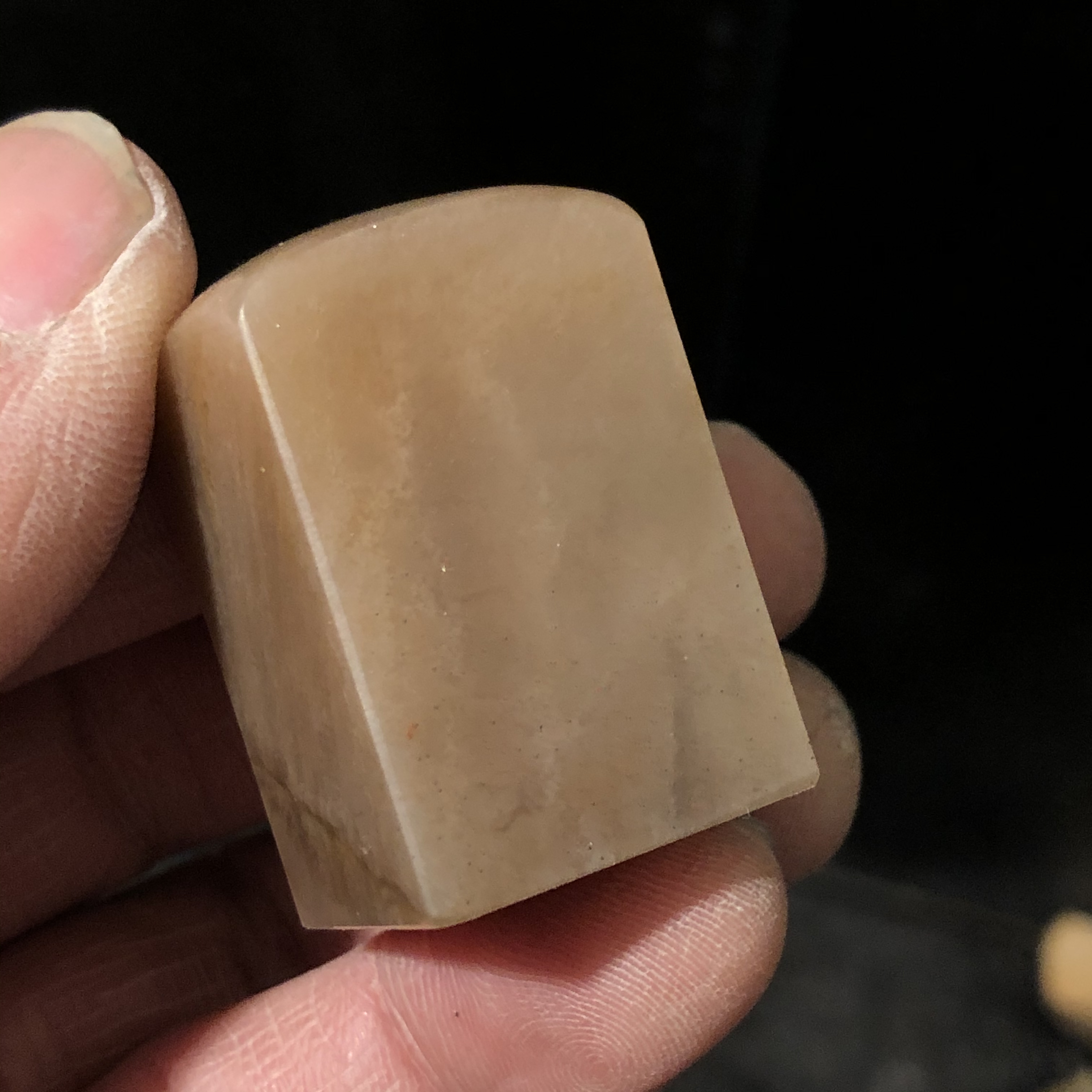 昌化石软奇石黄冻石章2.3/3.6