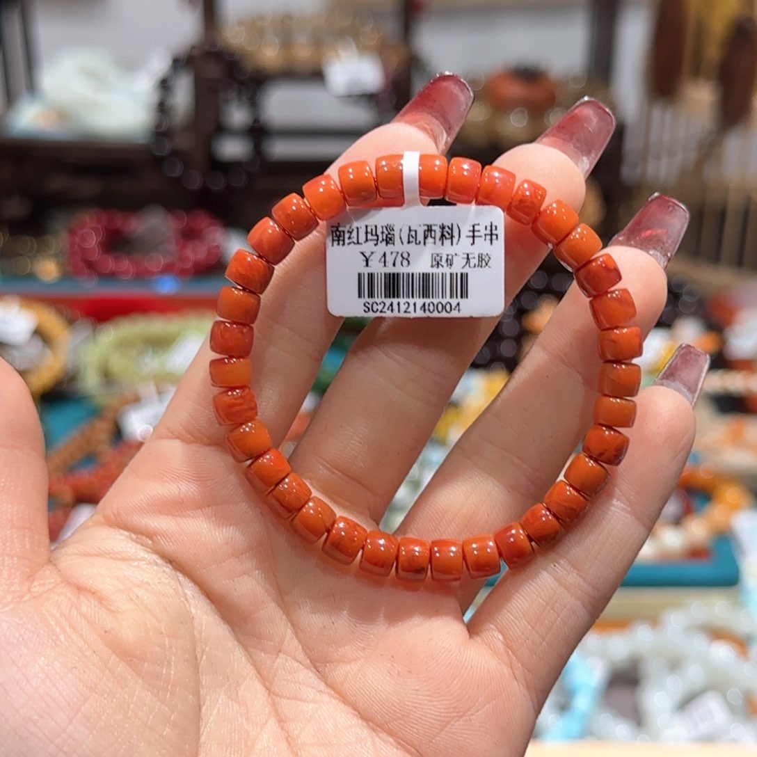 南红玛瑙手串未镶嵌手串6